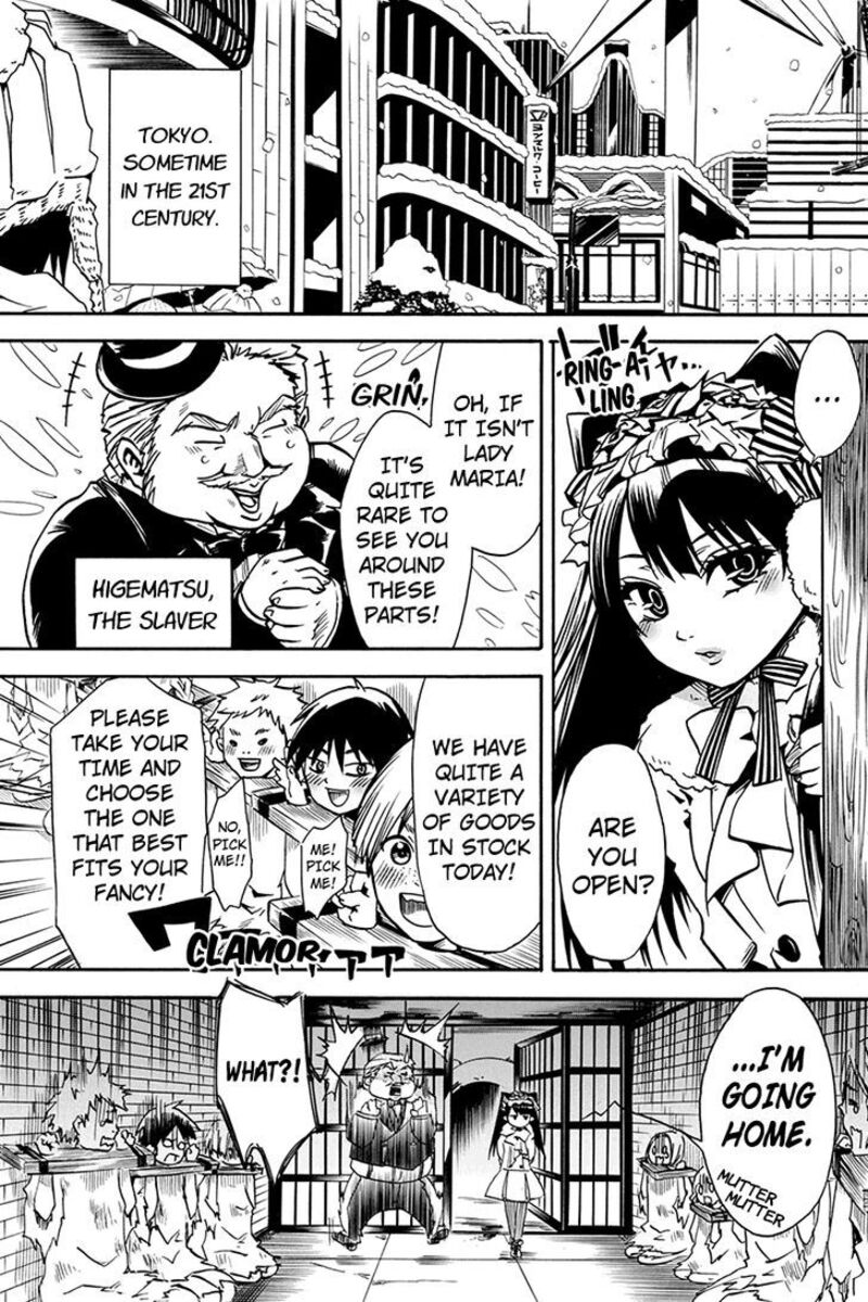 Tenkei No Arimaria 0a 3