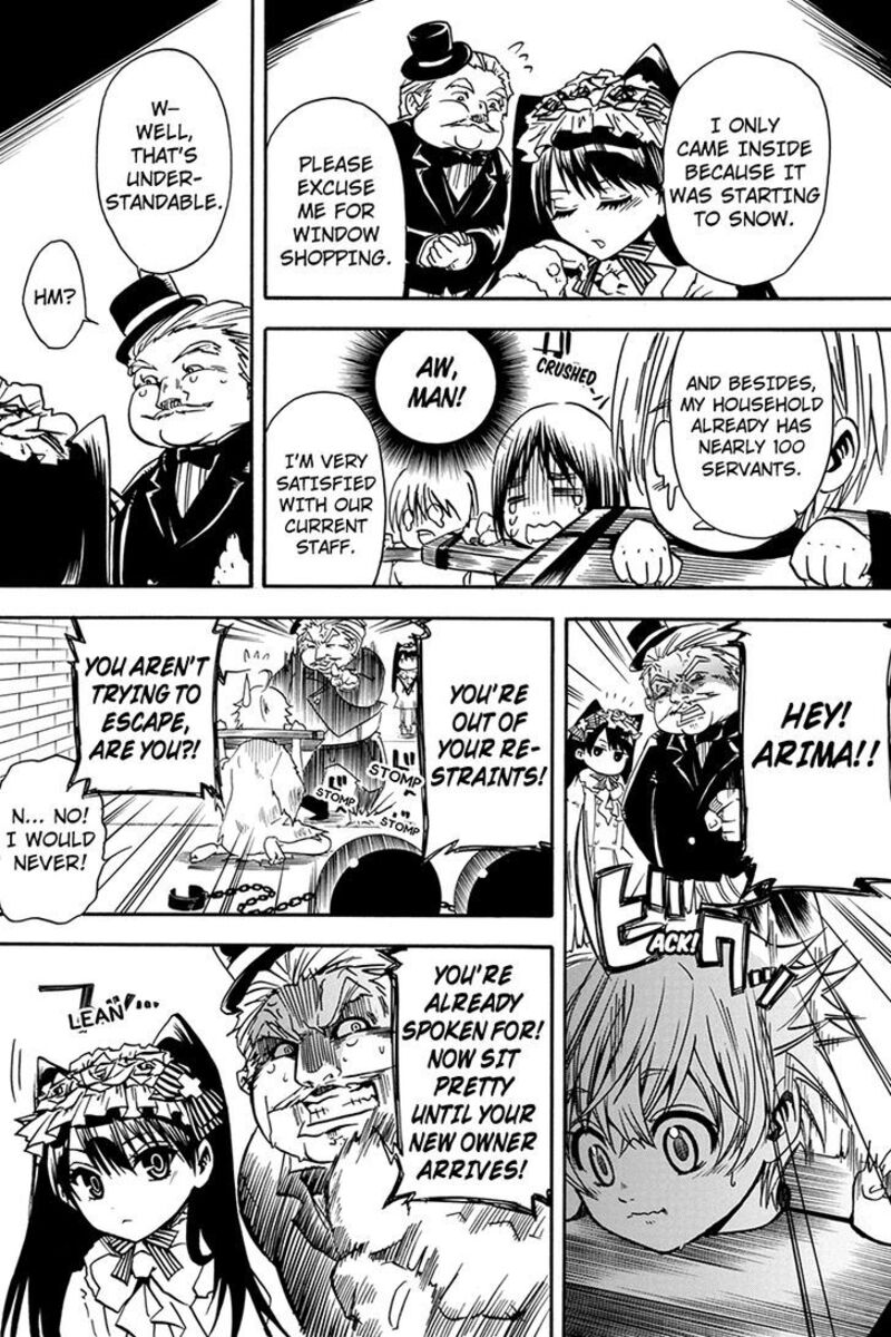 Tenkei No Arimaria 0a 4