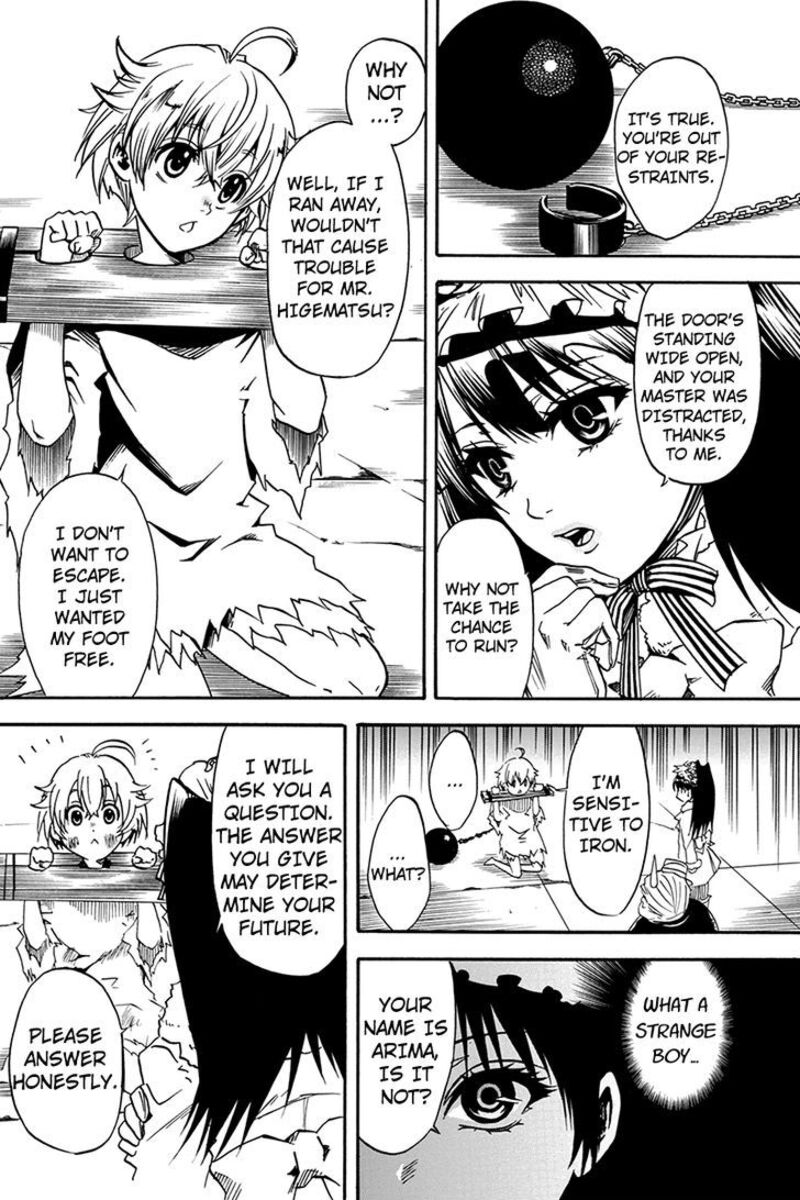 Tenkei No Arimaria 0a 6