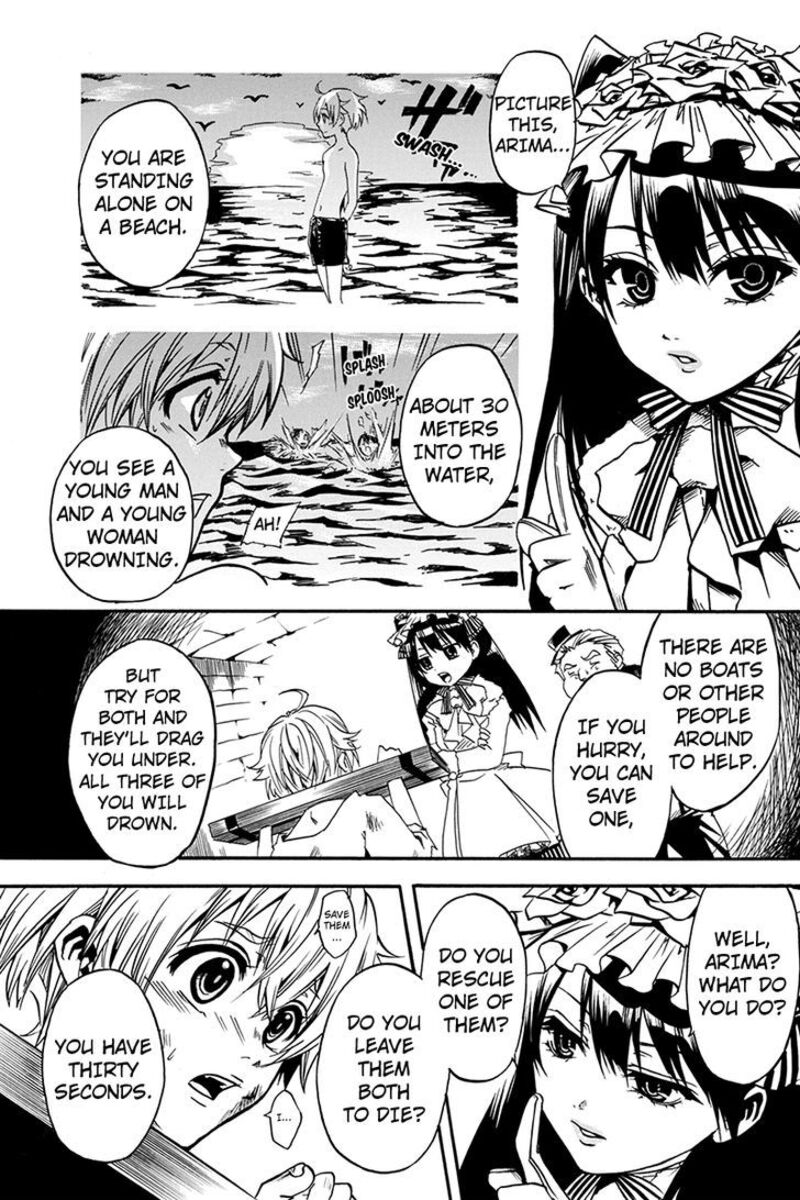 Tenkei No Arimaria 0a 7