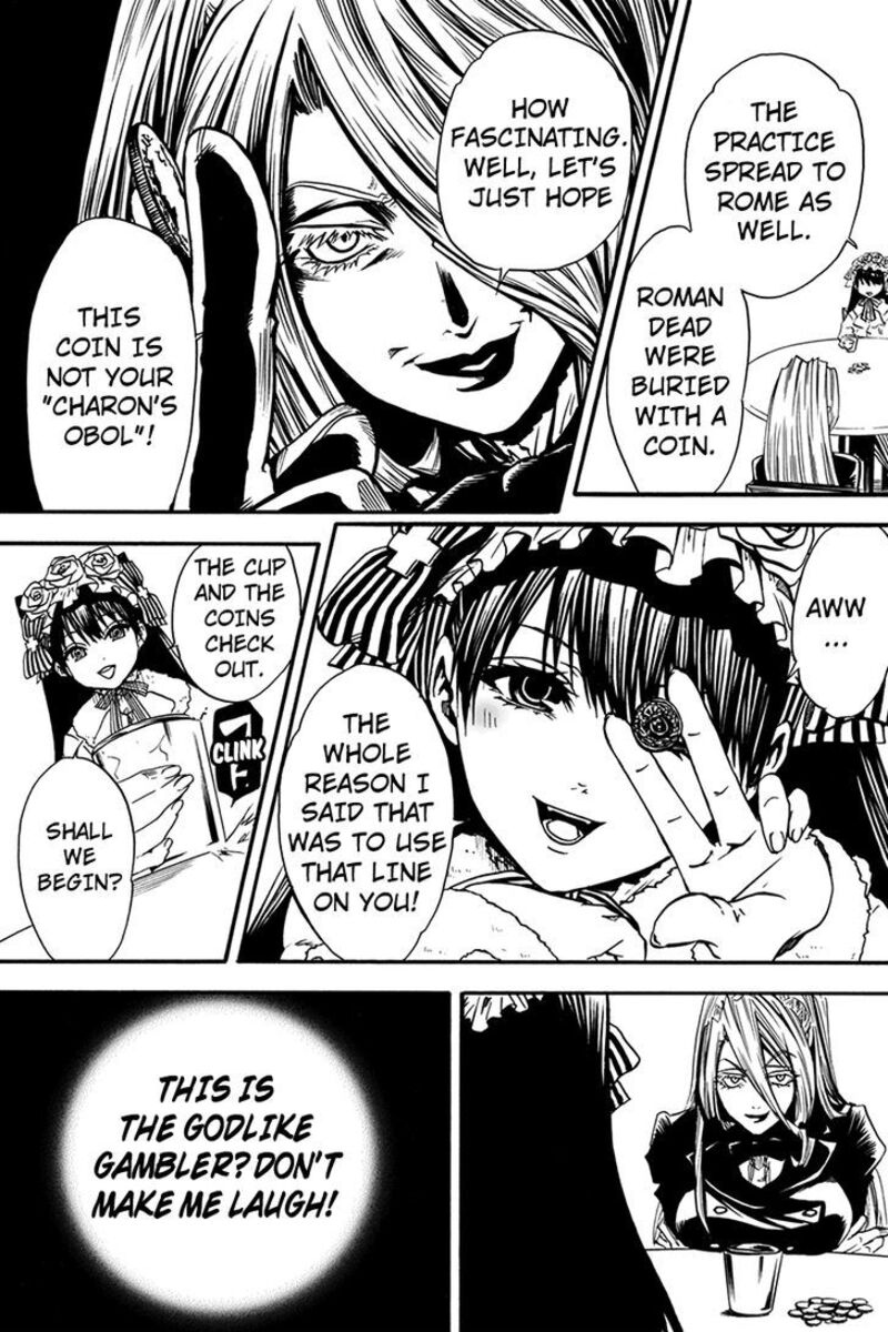 Tenkei No Arimaria 0b 11