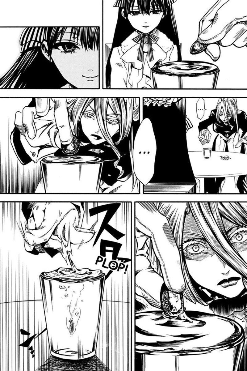 Tenkei No Arimaria 0b 13