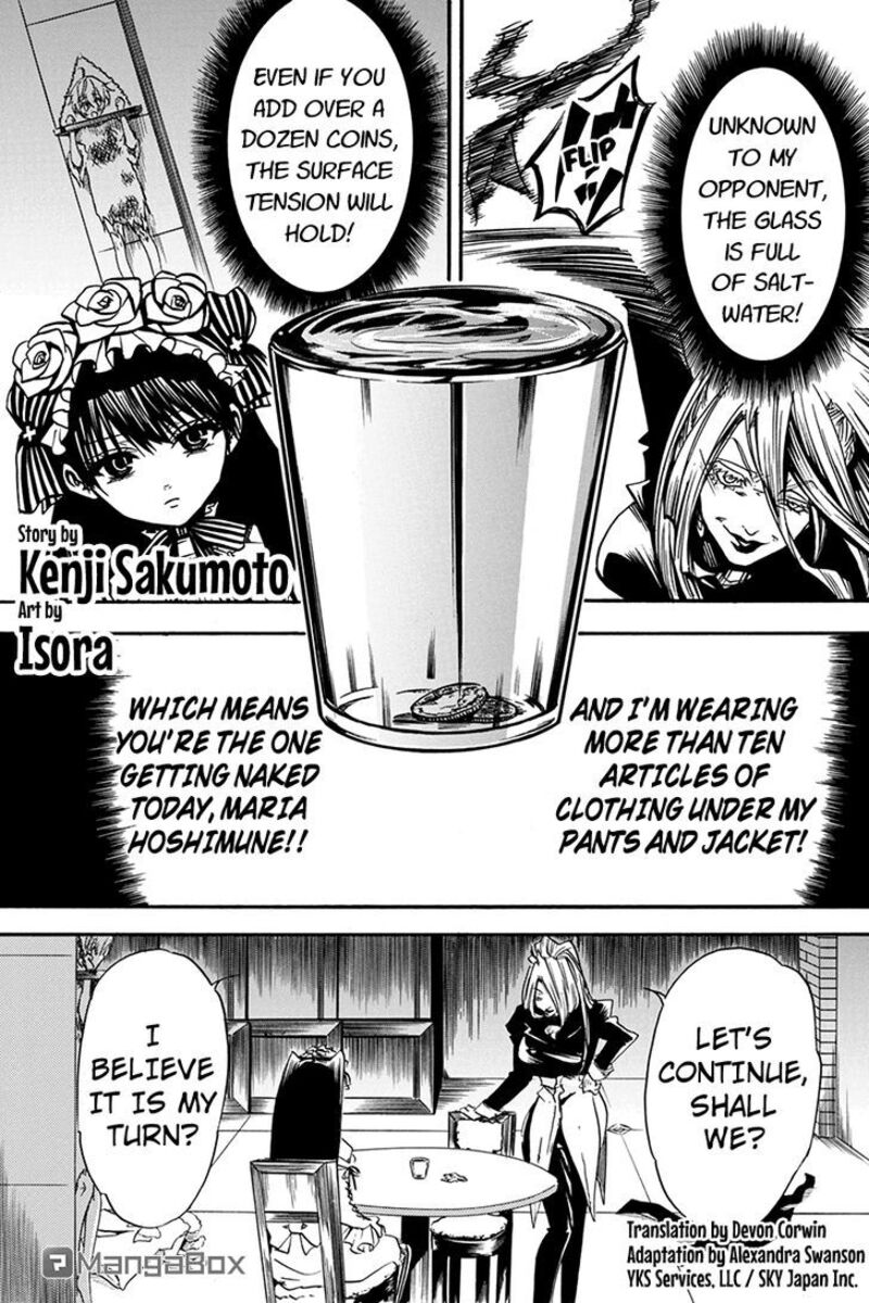 Tenkei No Arimaria 0c 1