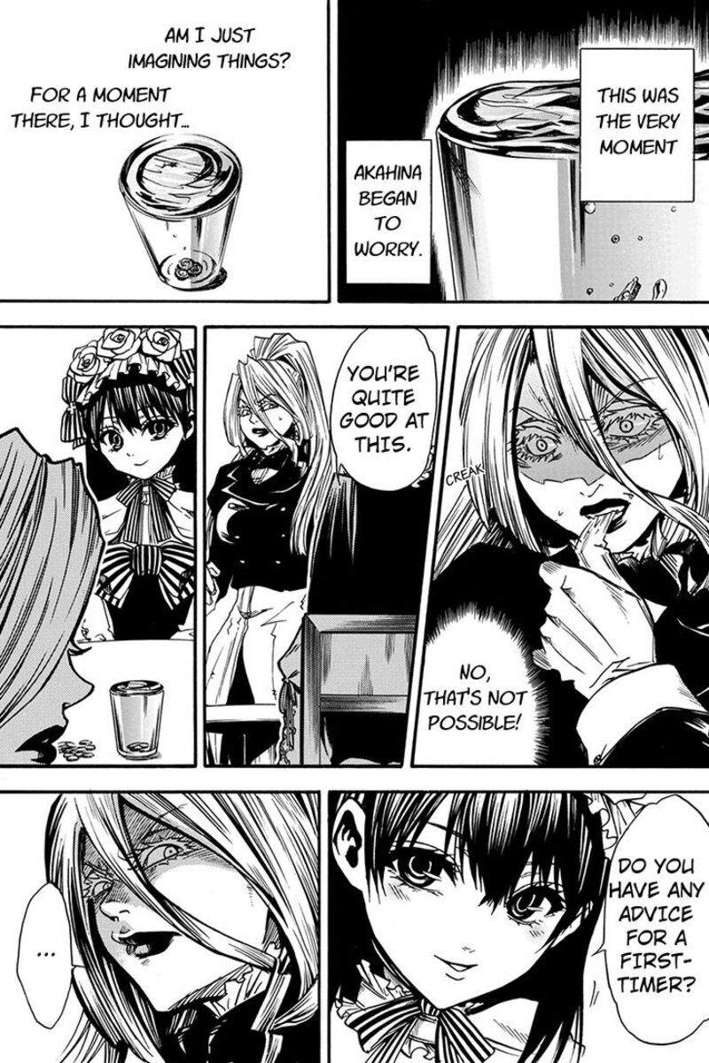 Tenkei No Arimaria 0c 3