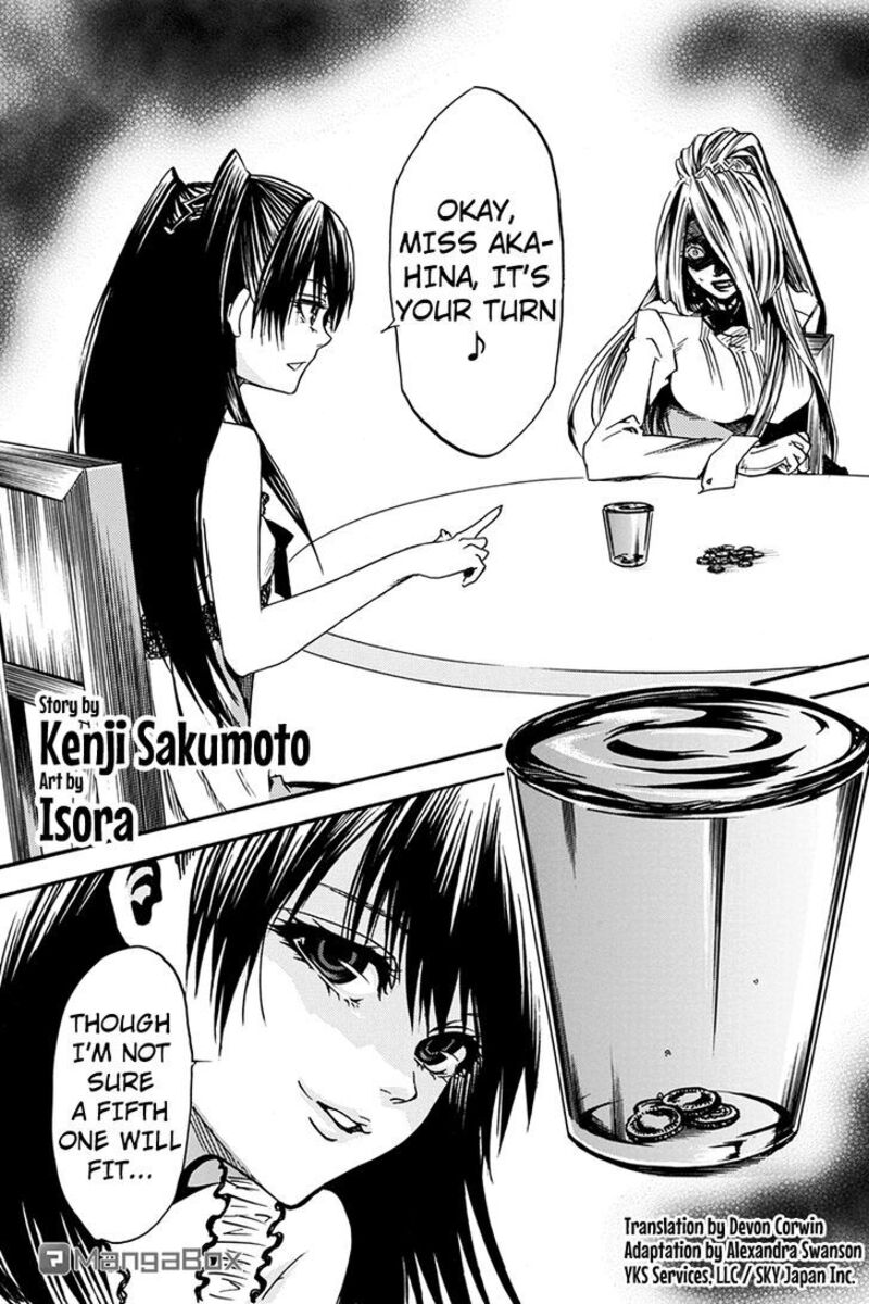 Tenkei No Arimaria 0d 1