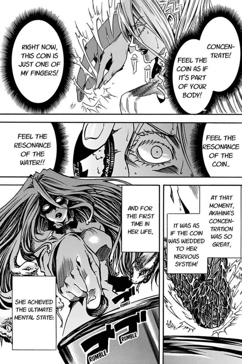 Tenkei No Arimaria 0d 5