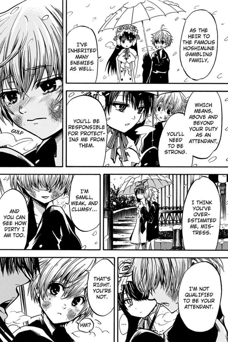 Tenkei No Arimaria 0e 14