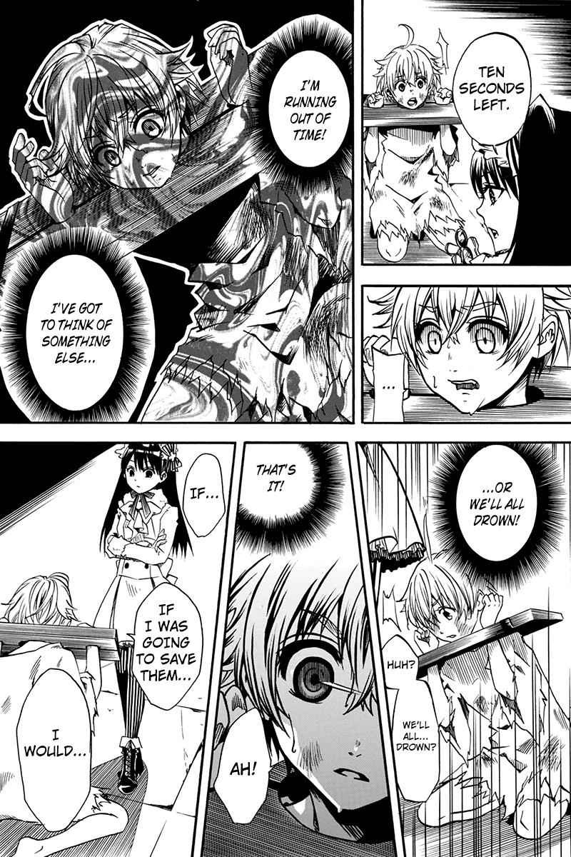 Tenkei No Arimaria 1 11