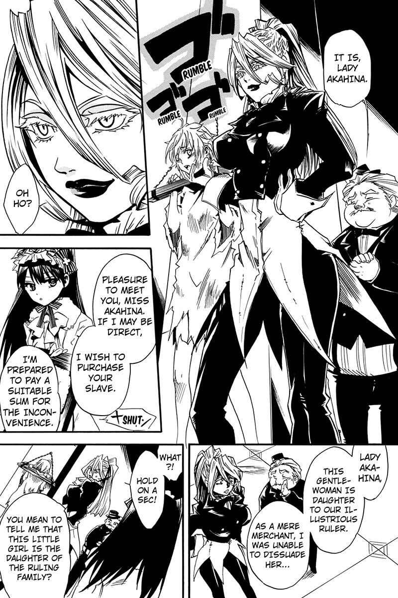 Tenkei No Arimaria 1 18