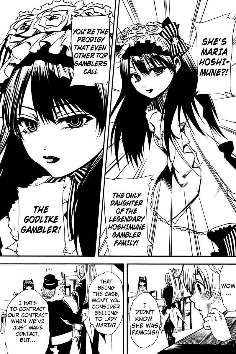 Tenkei No Arimaria 1 19