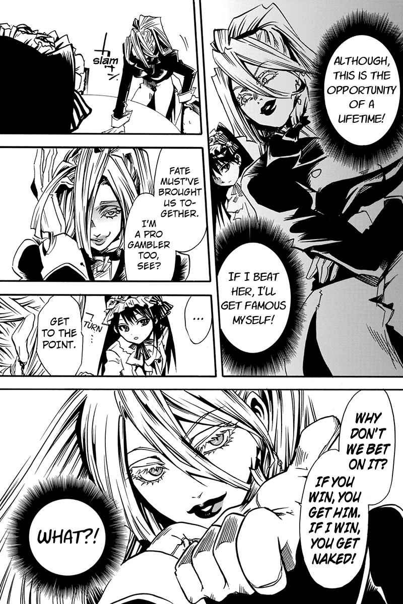 Tenkei No Arimaria 1 21