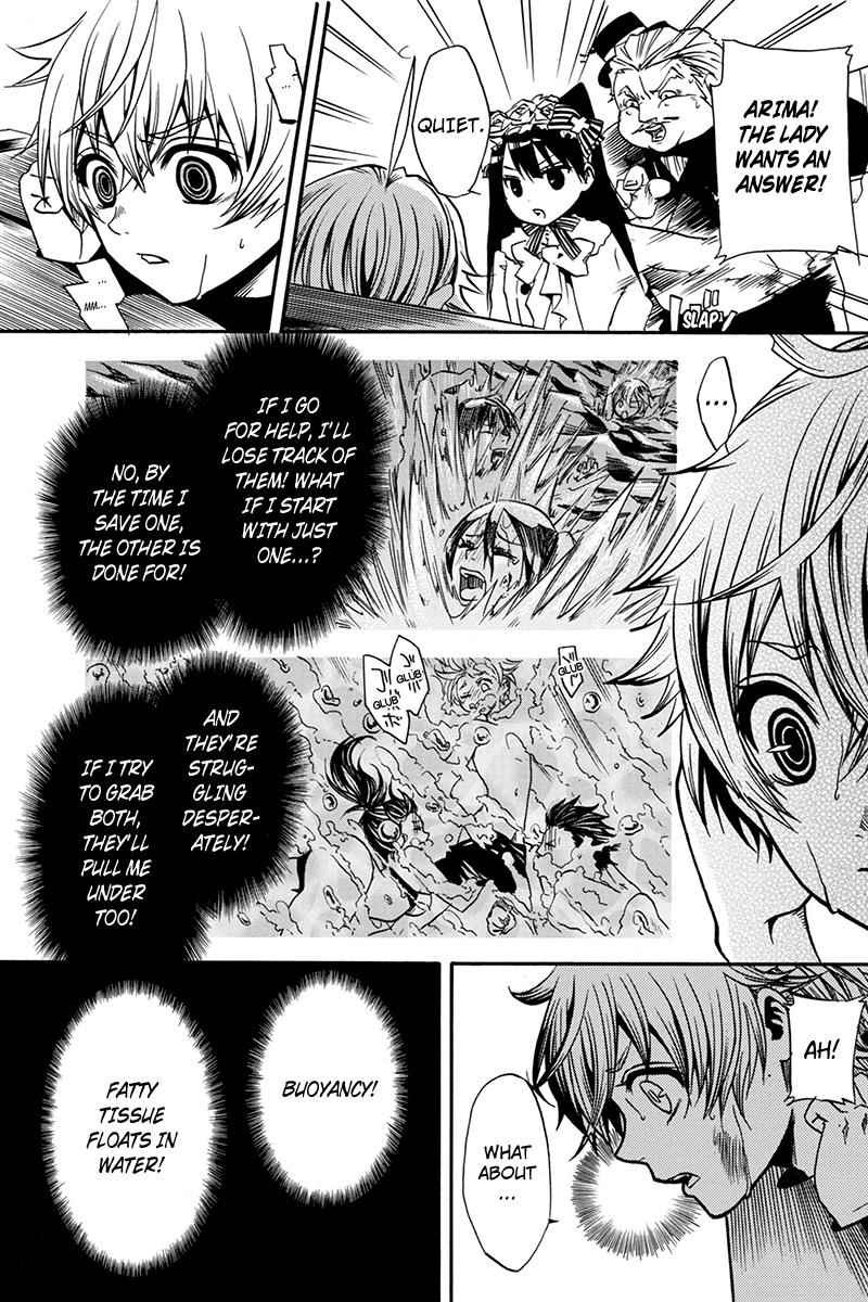 Tenkei No Arimaria 1 9