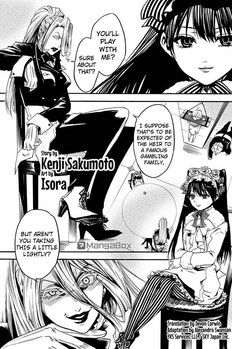 Tenkei No Arimaria 2 1