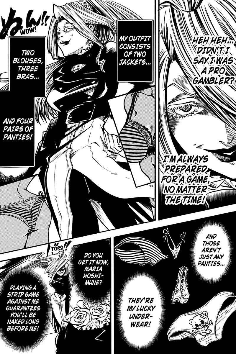 Tenkei No Arimaria 2 18