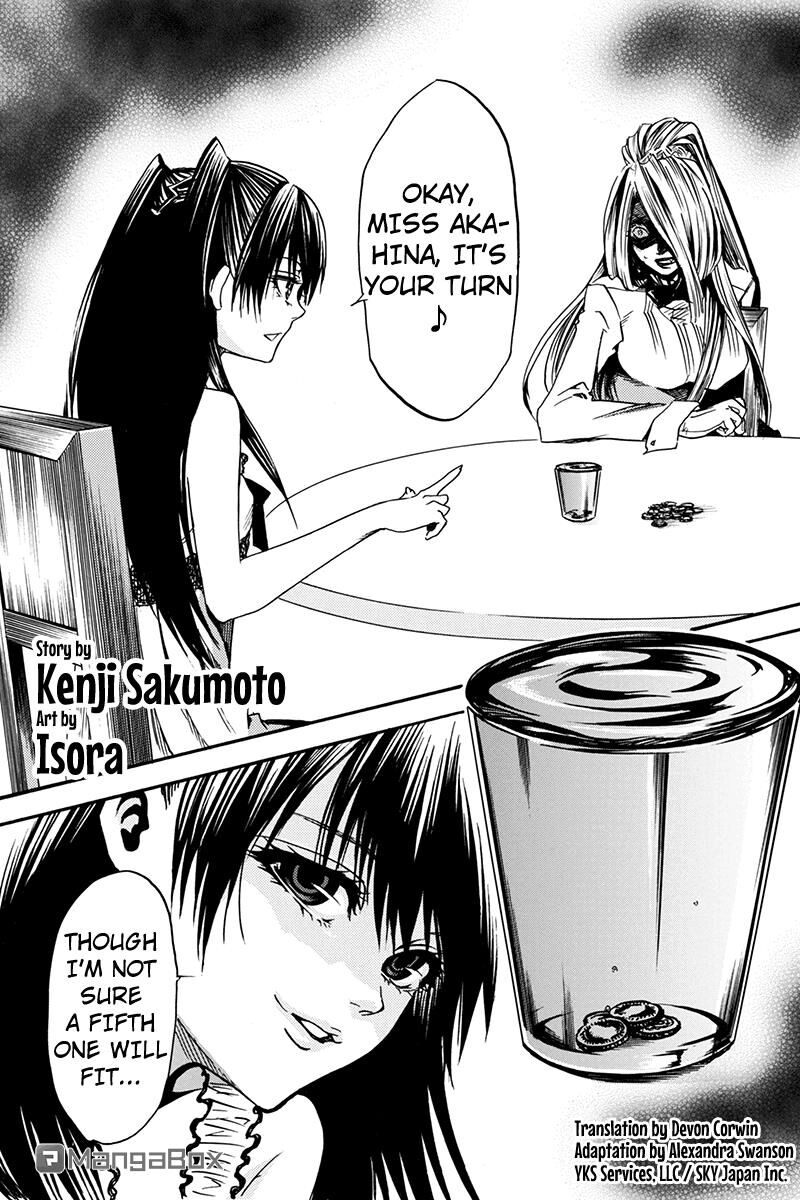 Tenkei No Arimaria 4 1