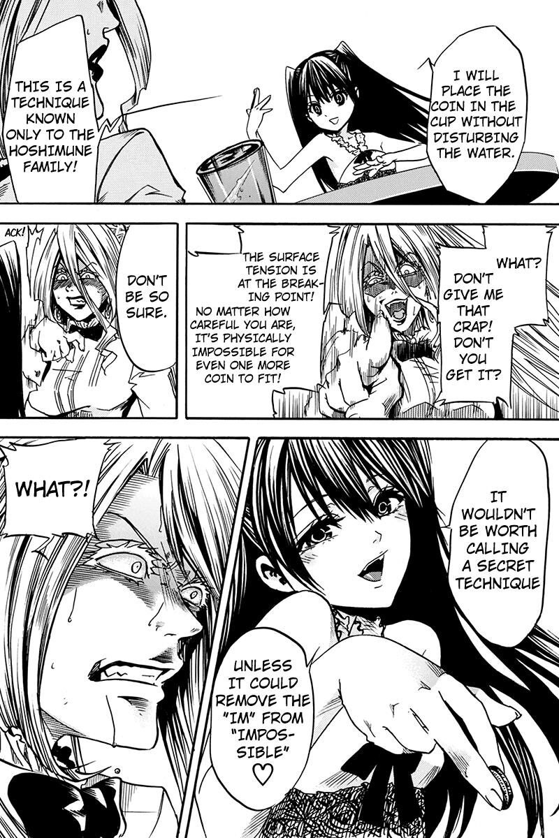 Tenkei No Arimaria 4 10