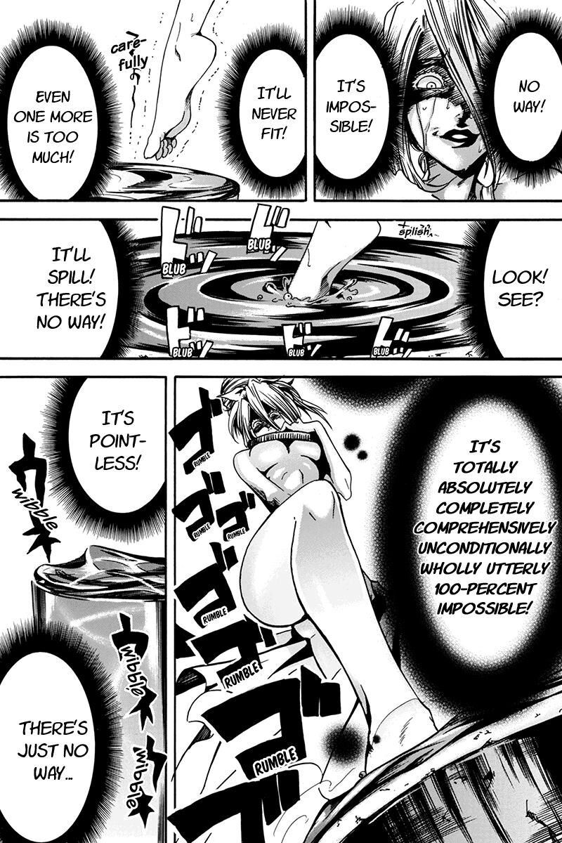 Tenkei No Arimaria 4 19