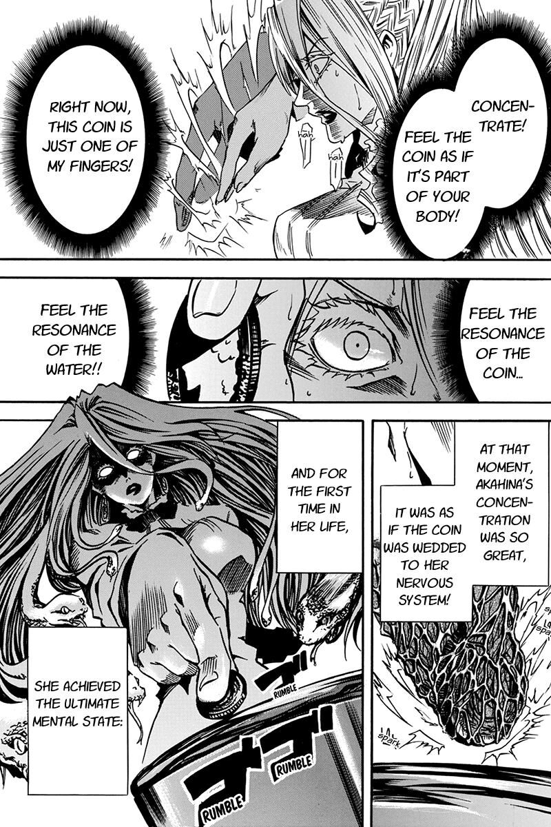 Tenkei No Arimaria 4 5