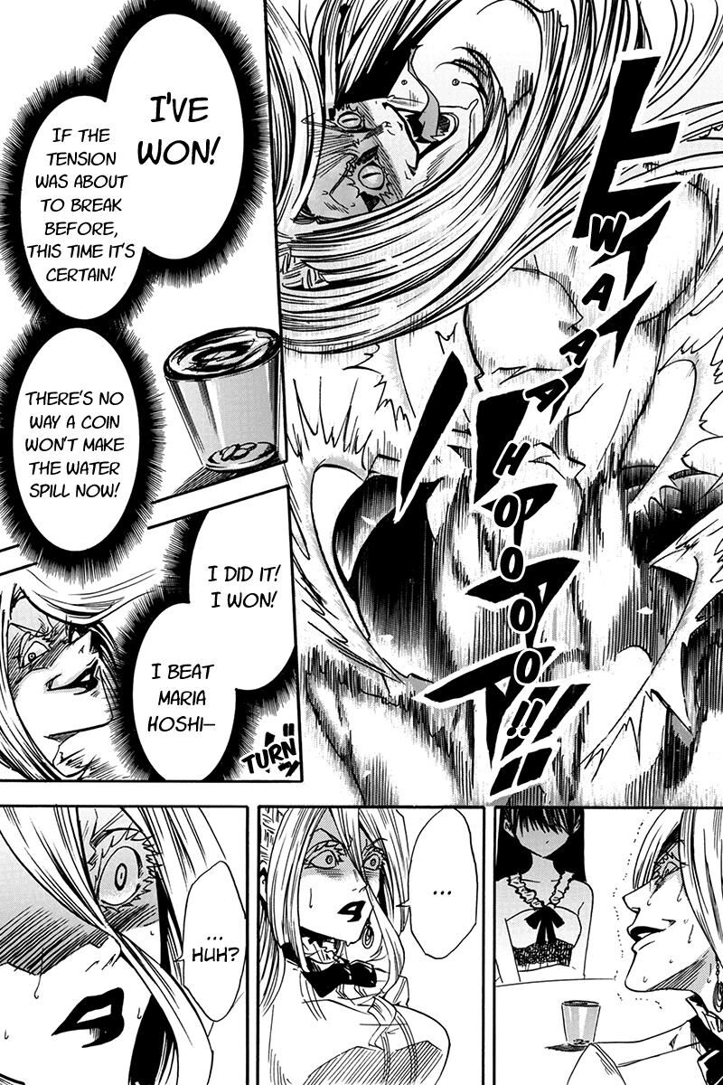 Tenkei No Arimaria 4 7