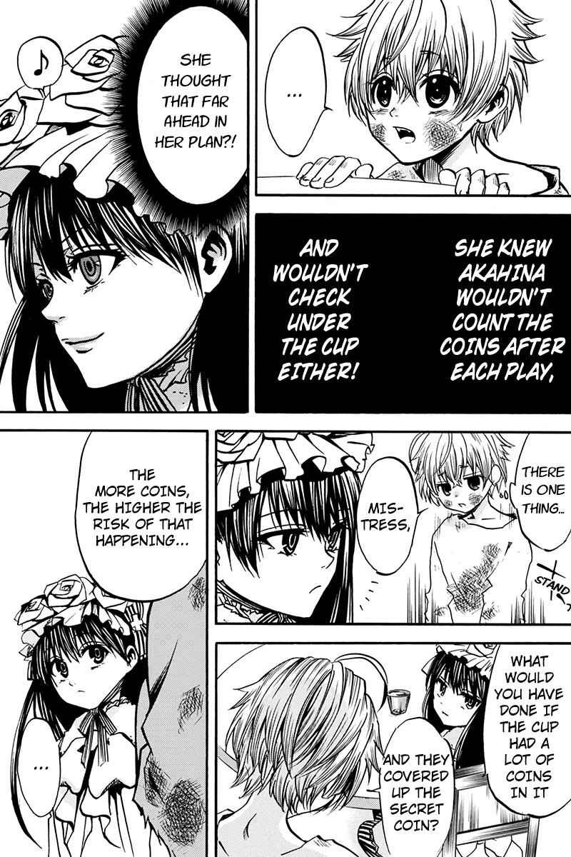 Tenkei No Arimaria 5 11