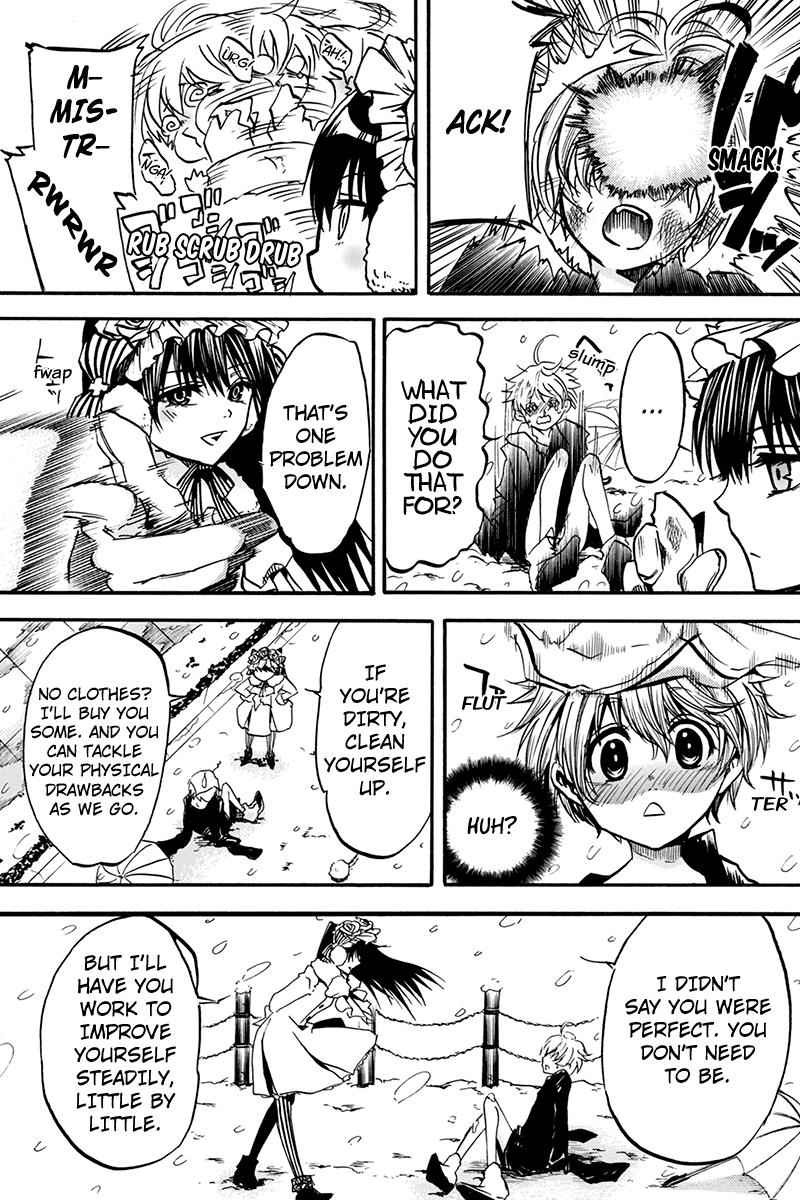 Tenkei No Arimaria 5 15