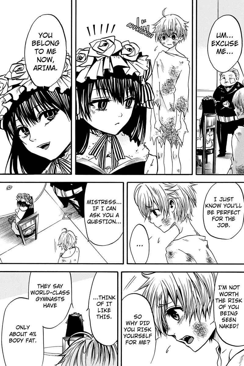 Tenkei No Arimaria 5 3