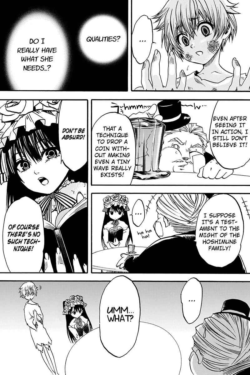 Tenkei No Arimaria 5 5