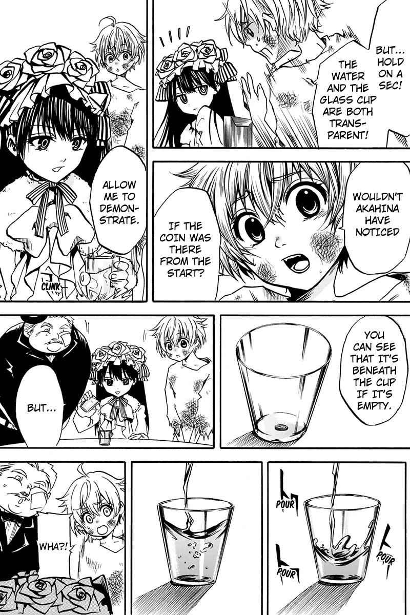 Tenkei No Arimaria 5 9