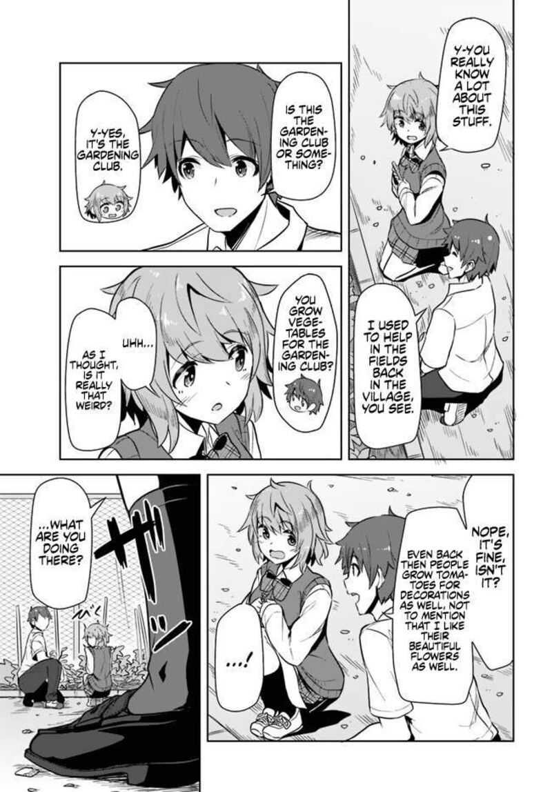 Tenkou Saki No Seiso Karen Na Bishoujo Ga Mukashi Danshi To Omotte Issho Ni Asonda Osananajimi Datta Ken 1 17