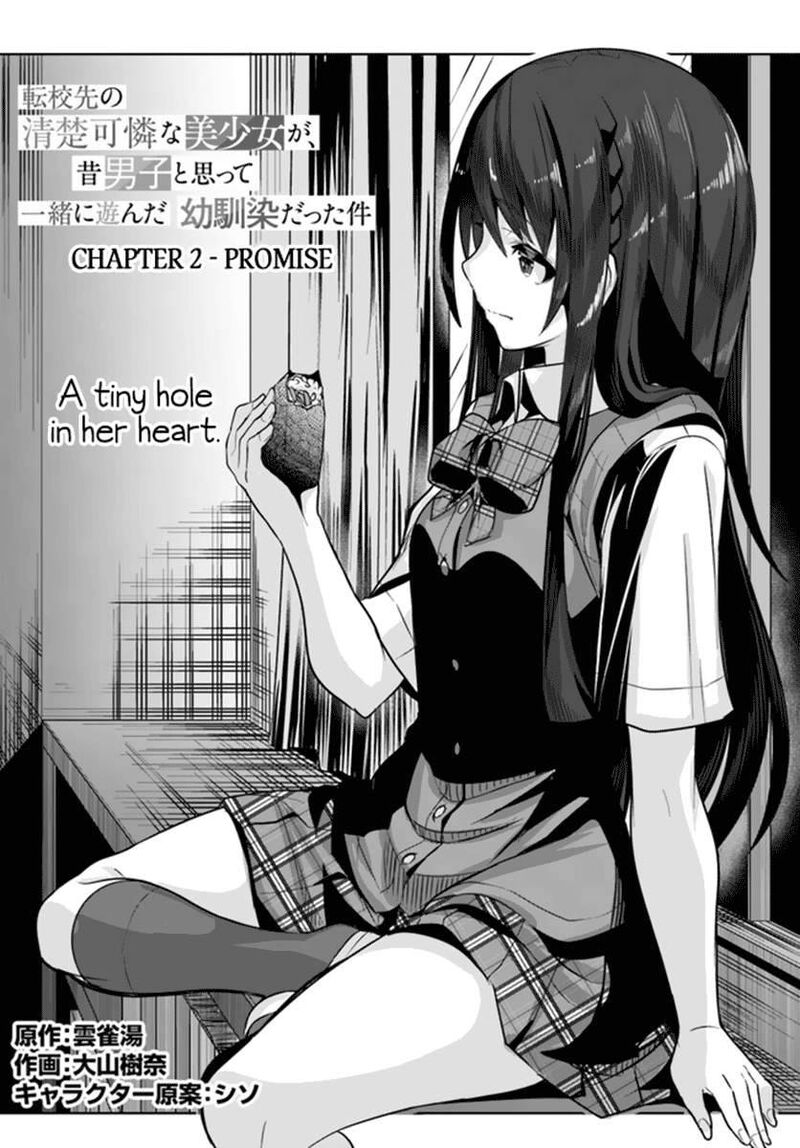 Tenkou Saki No Seiso Karen Na Bishoujo Ga Mukashi Danshi To Omotte Issho Ni Asonda Osananajimi Datta Ken 2 2