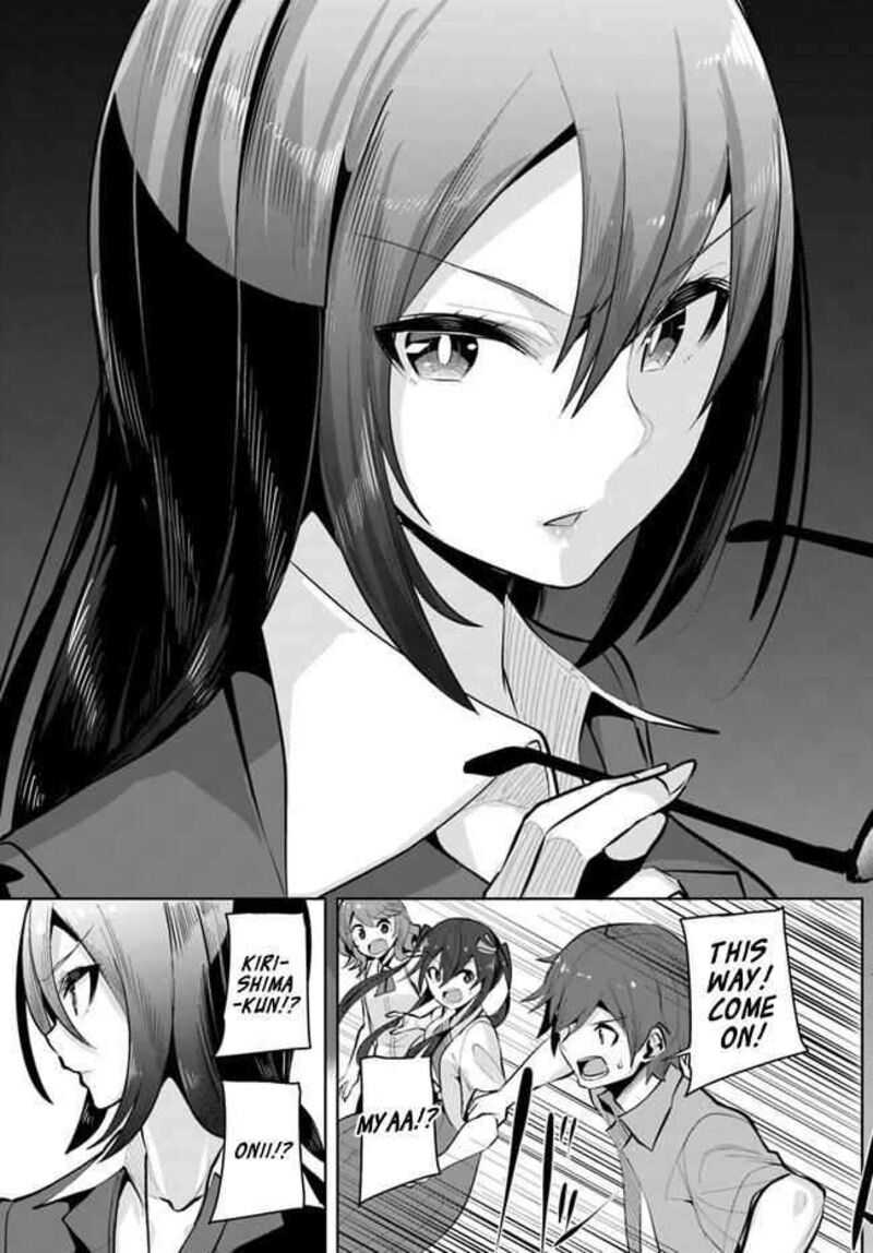 Tenkou Saki No Seiso Karen Na Bishoujo Ga Mukashi Danshi To Omotte Issho Ni Asonda Osananajimi Datta Ken 20 19