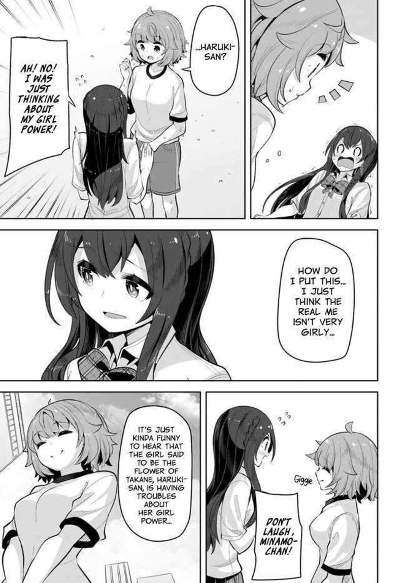 Tenkou Saki No Seiso Karen Na Bishoujo Ga Mukashi Danshi To Omotte Issho Ni Asonda Osananajimi Datta Ken 22 23
