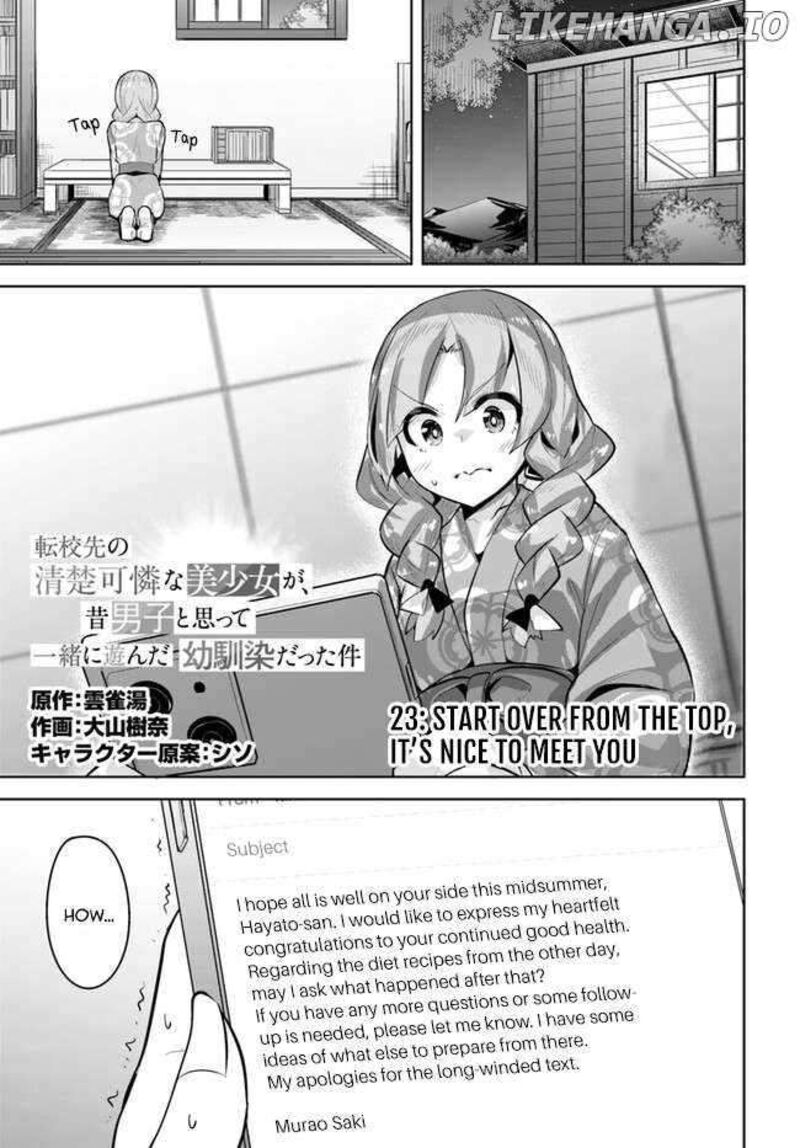 Tenkou Saki No Seiso Karen Na Bishoujo Ga Mukashi Danshi To Omotte Issho Ni Asonda Osananajimi Datta Ken 23 1