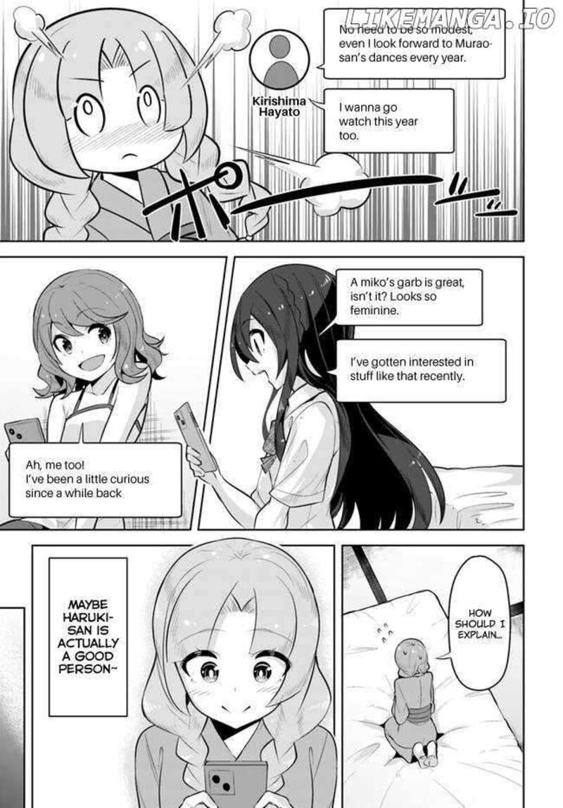 Tenkou Saki No Seiso Karen Na Bishoujo Ga Mukashi Danshi To Omotte Issho Ni Asonda Osananajimi Datta Ken 23 11