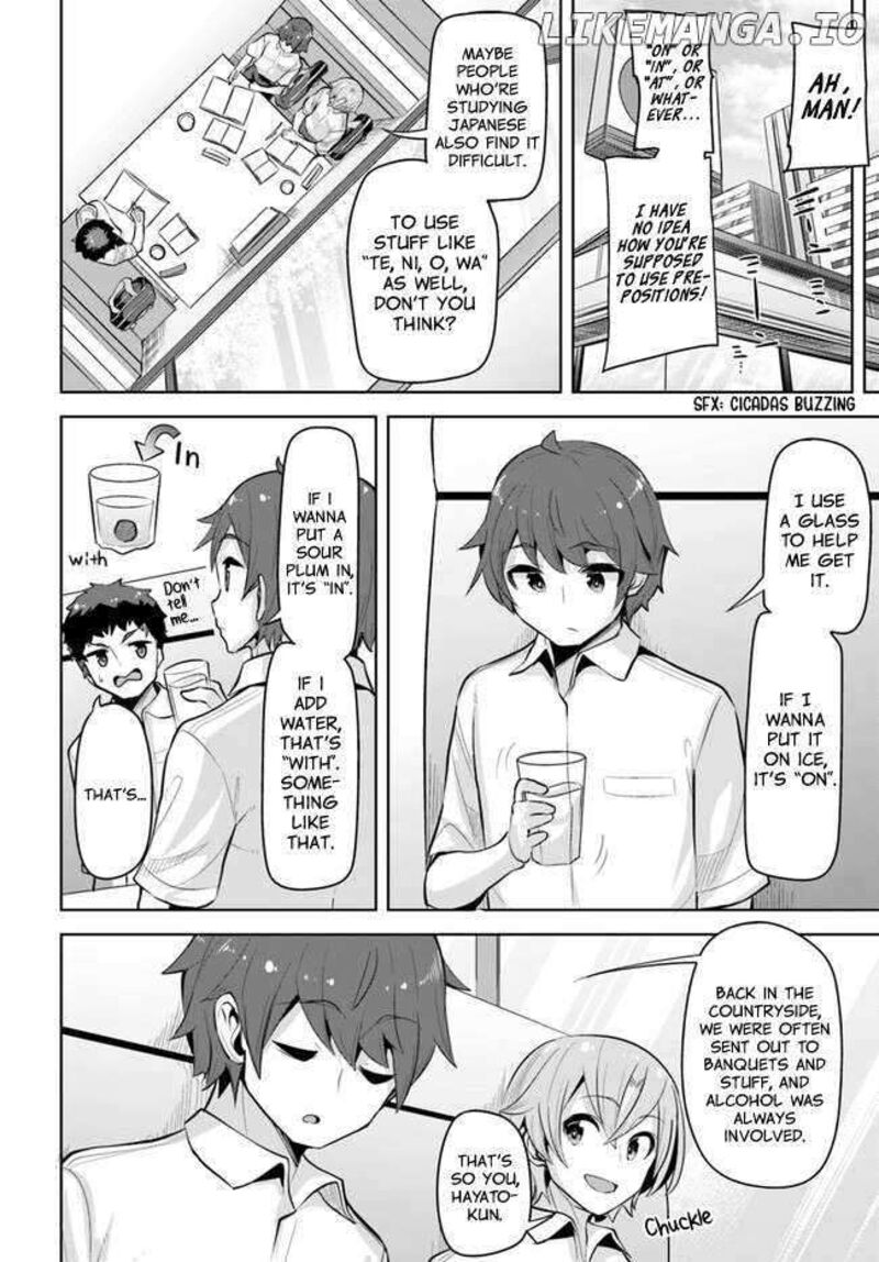 Tenkou Saki No Seiso Karen Na Bishoujo Ga Mukashi Danshi To Omotte Issho Ni Asonda Osananajimi Datta Ken 23 12