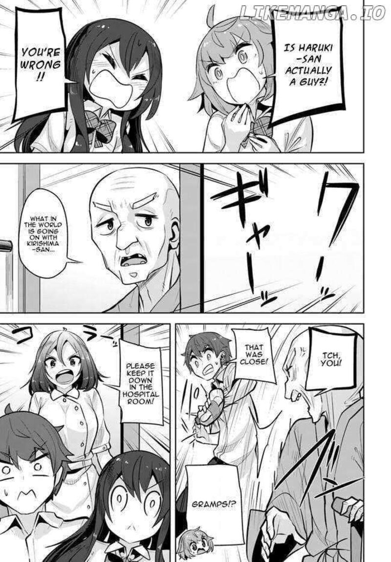 Tenkou Saki No Seiso Karen Na Bishoujo Ga Mukashi Danshi To Omotte Issho Ni Asonda Osananajimi Datta Ken 24 21