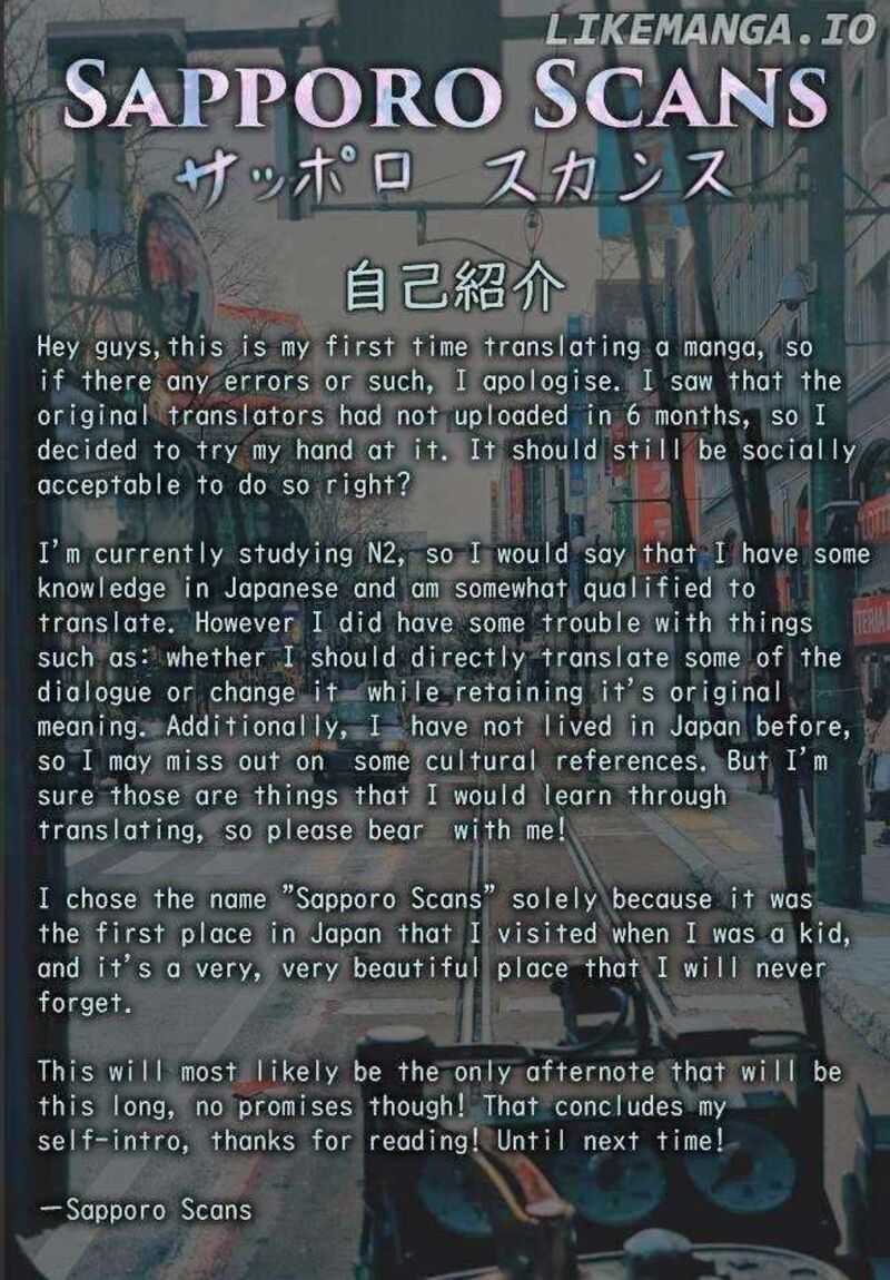 Tenkou Saki No Seiso Karen Na Bishoujo Ga Mukashi Danshi To Omotte Issho Ni Asonda Osananajimi Datta Ken 24 33