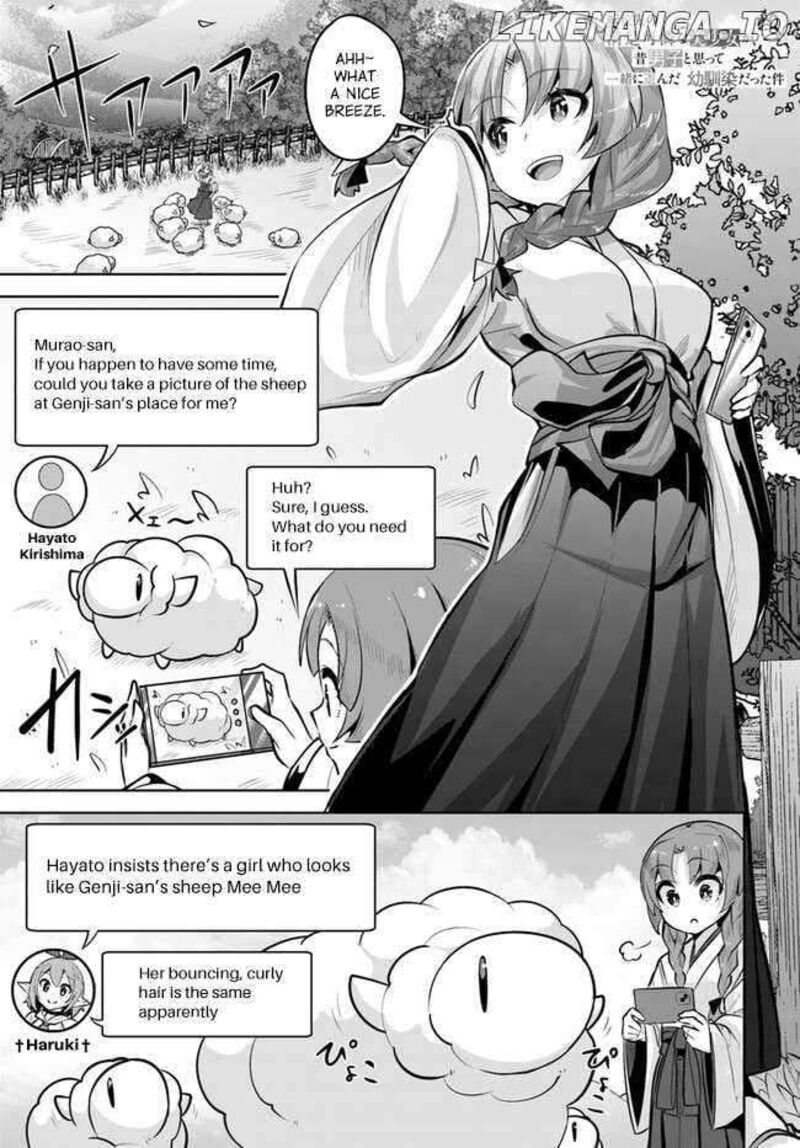 Tenkou Saki No Seiso Karen Na Bishoujo Ga Mukashi Danshi To Omotte Issho Ni Asonda Osananajimi Datta Ken 25 1