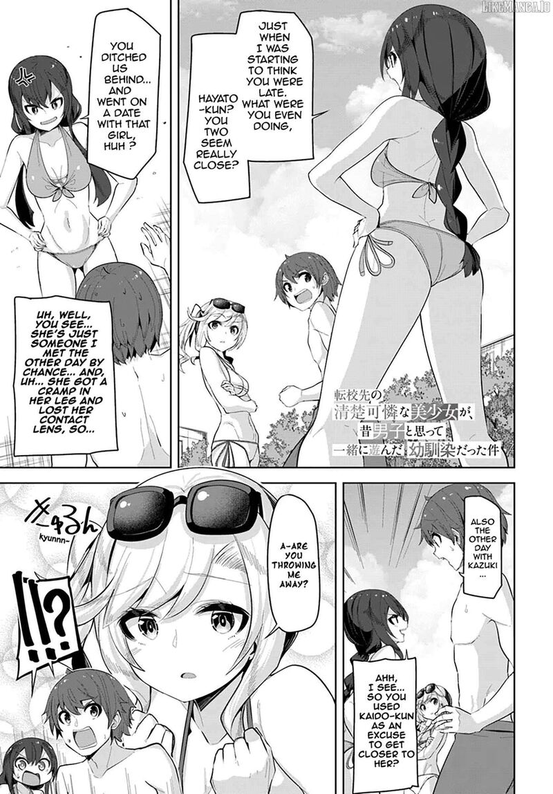 Tenkou Saki No Seiso Karen Na Bishoujo Ga Mukashi Danshi To Omotte Issho Ni Asonda Osananajimi Datta Ken 31 1