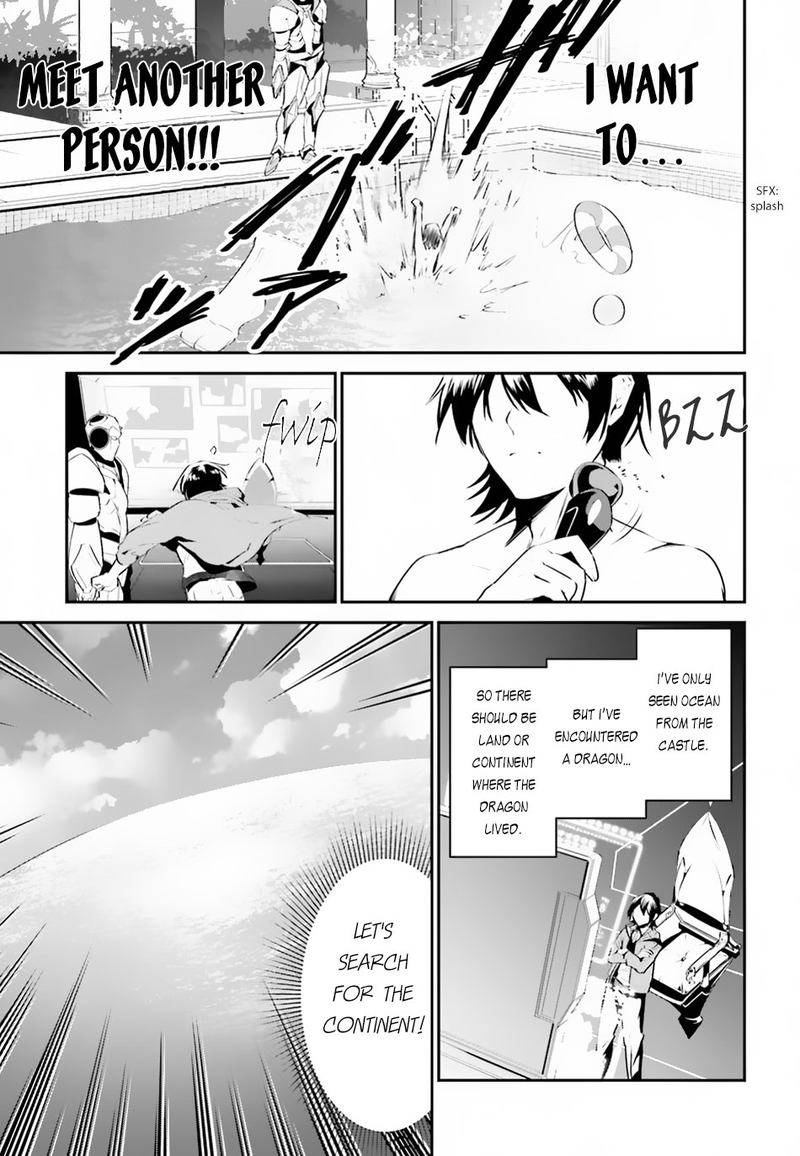 Tenkuu No Shiro O Moratta No De Isekai De Tanoshiku Asobitai 1 16