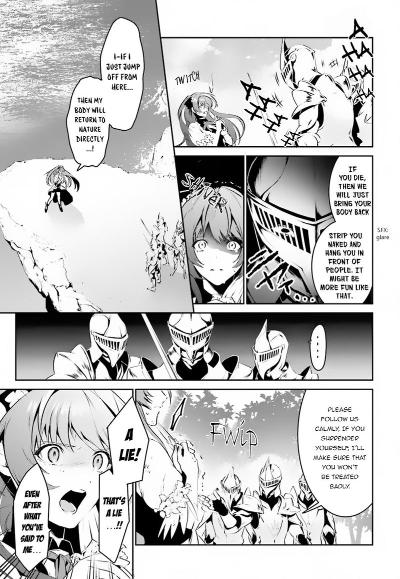 Tenkuu No Shiro O Moratta No De Isekai De Tanoshiku Asobitai 1 22