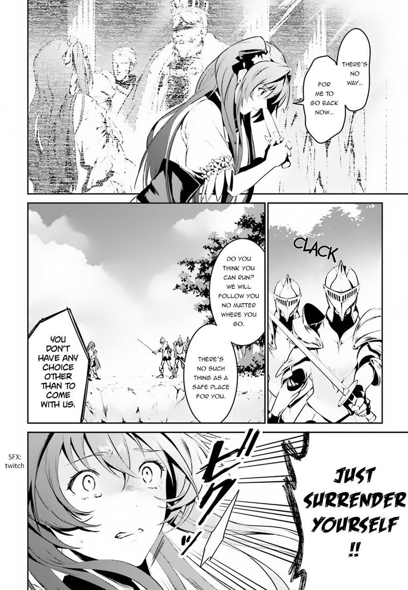 Tenkuu No Shiro O Moratta No De Isekai De Tanoshiku Asobitai 1 23
