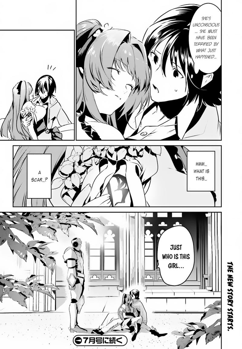 Tenkuu No Shiro O Moratta No De Isekai De Tanoshiku Asobitai 1 33