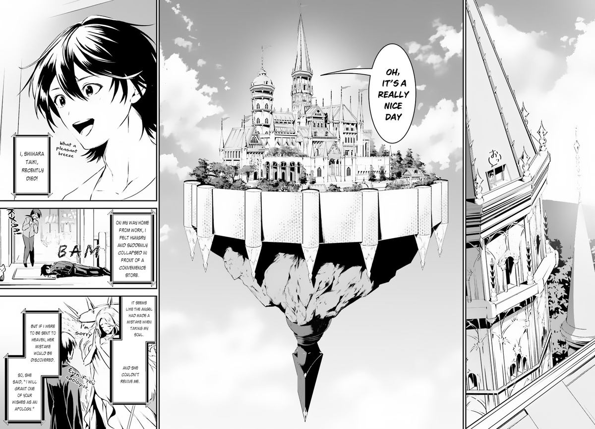 Tenkuu No Shiro O Moratta No De Isekai De Tanoshiku Asobitai 1 4