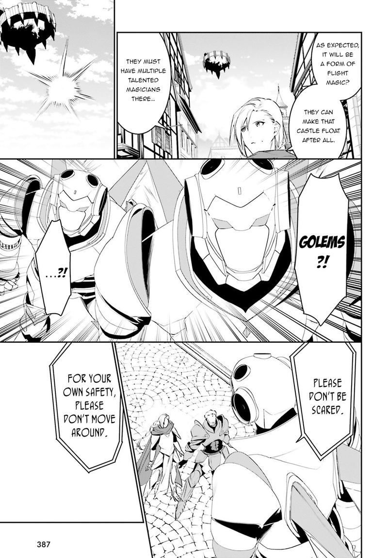 Tenkuu No Shiro O Moratta No De Isekai De Tanoshiku Asobitai 10 12