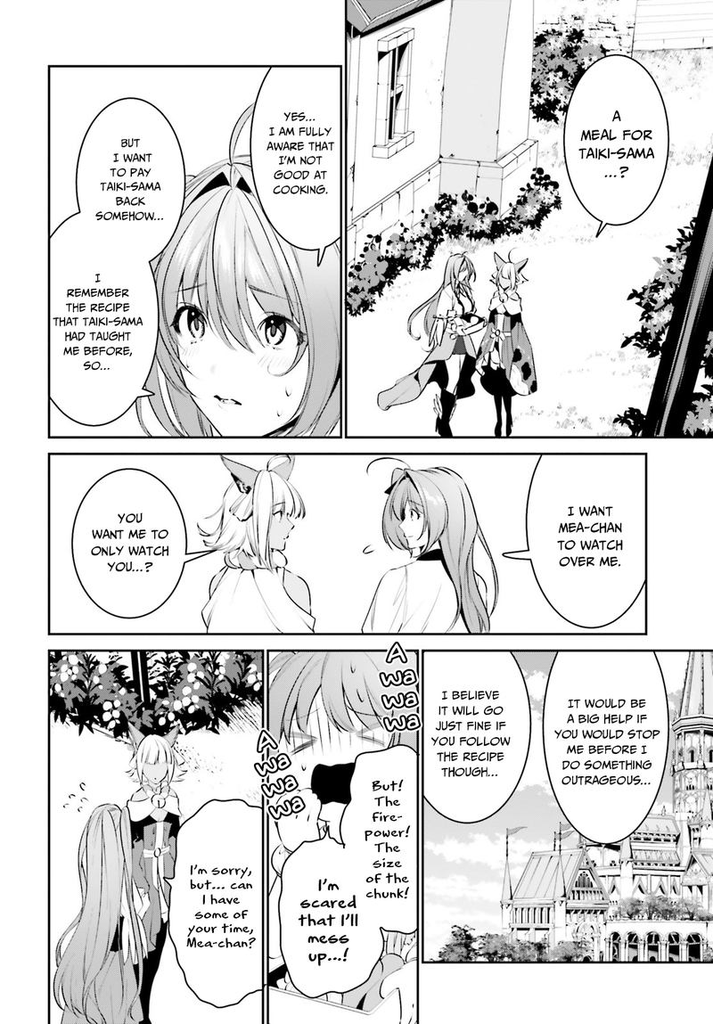 Tenkuu No Shiro O Moratta No De Isekai De Tanoshiku Asobitai 11 4