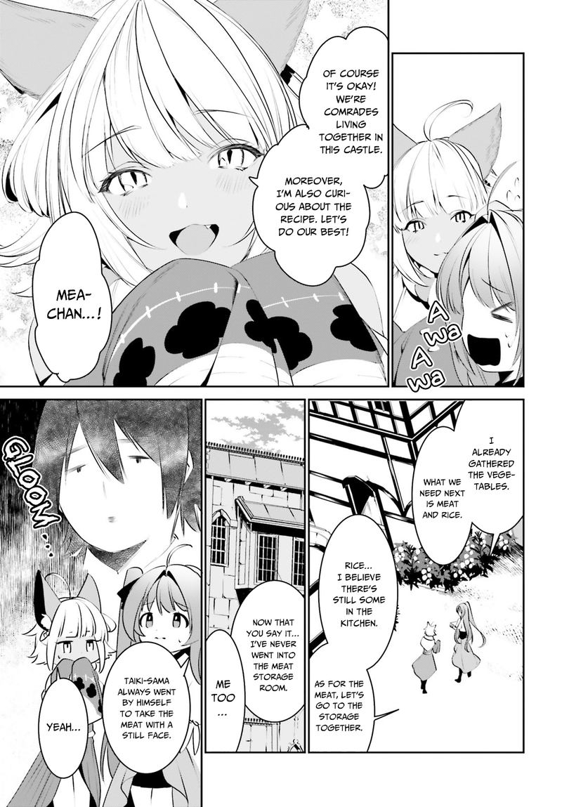 Tenkuu No Shiro O Moratta No De Isekai De Tanoshiku Asobitai 11 5