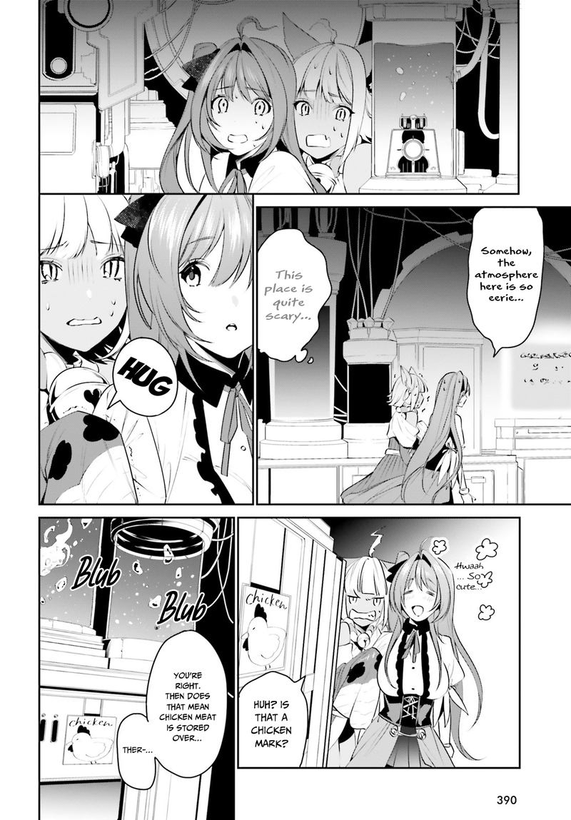 Tenkuu No Shiro O Moratta No De Isekai De Tanoshiku Asobitai 11 6
