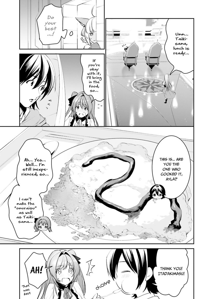 Tenkuu No Shiro O Moratta No De Isekai De Tanoshiku Asobitai 11 9