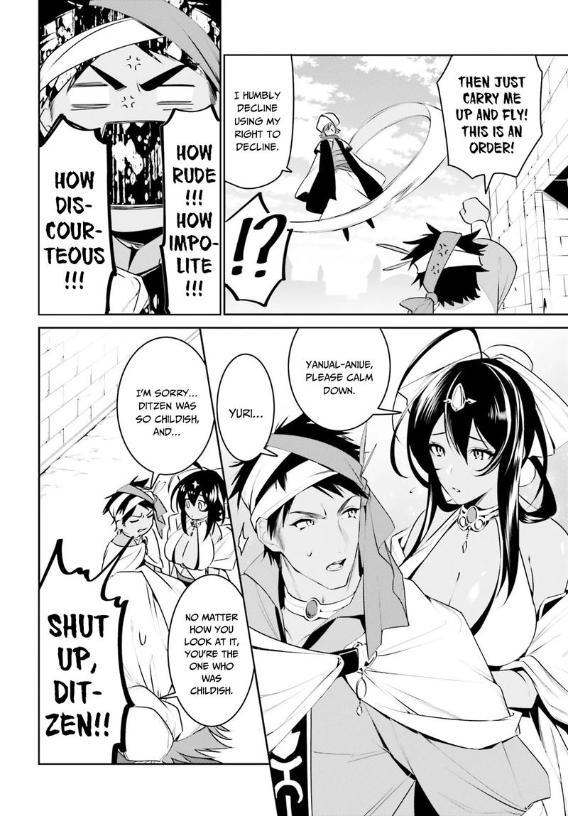 Tenkuu No Shiro O Moratta No De Isekai De Tanoshiku Asobitai 12 15